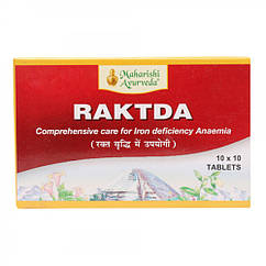 Рактда (Raktda, Махариши Аюрведа) от анемии