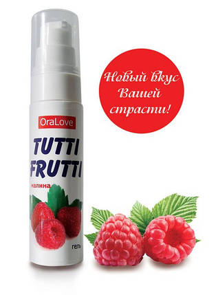 Оральний гель "Tutti-frutti малина" серії "oralove";  4 грами, фото 1
