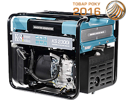 Інверторний генератор Könner & Söhnen KS 2300i