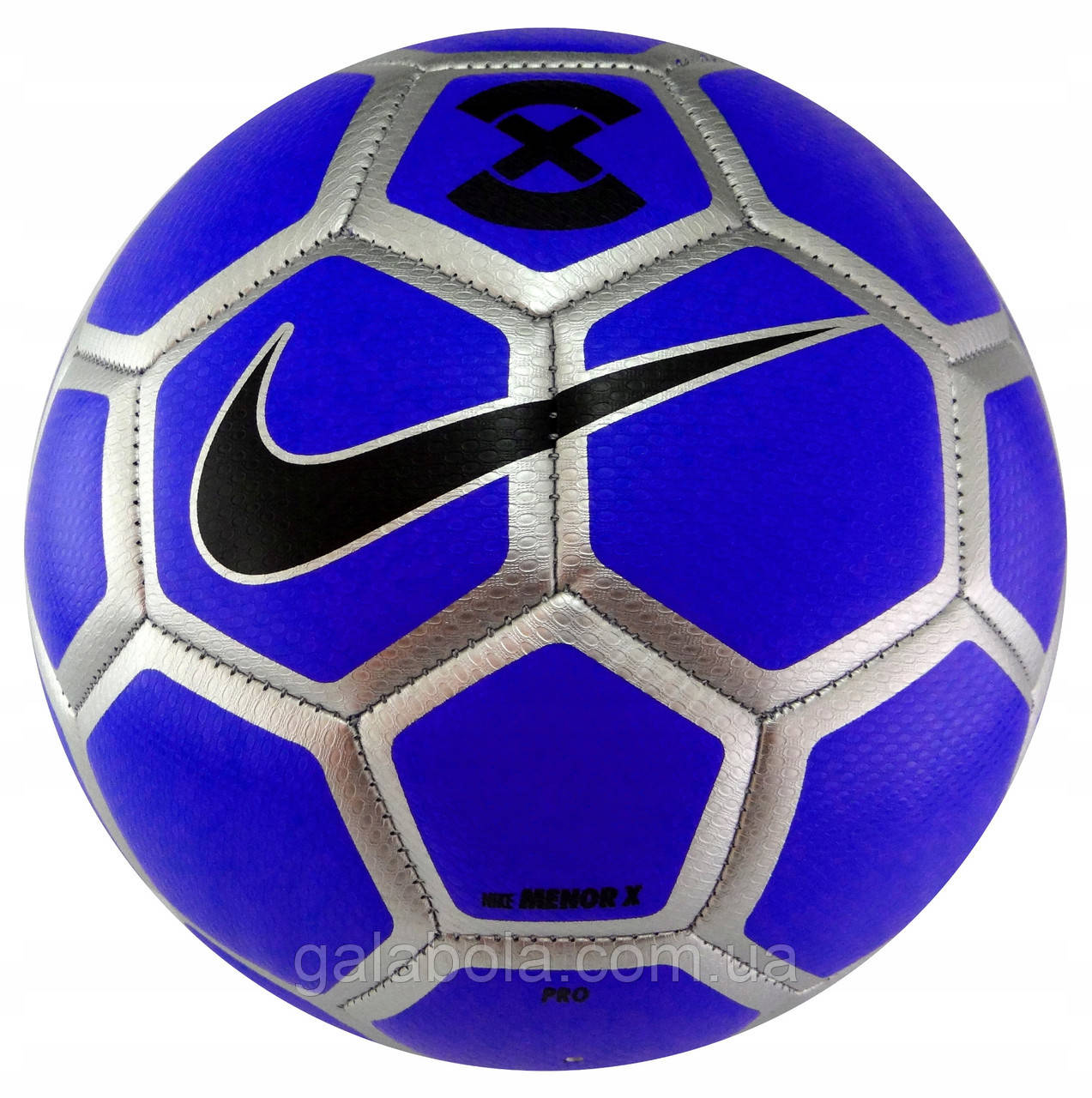 Дитячий м'яч для футзалу (міні-футбола) NIKE MENOR X SC3039-410 (розмір 4)