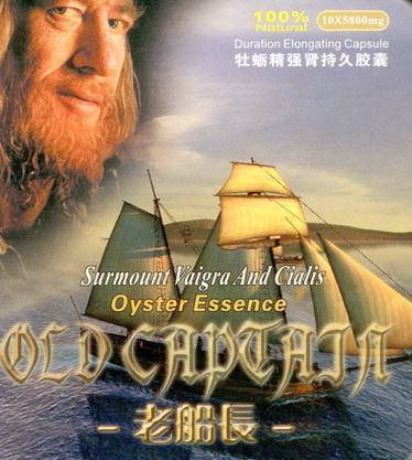 Препарат для поліпшення потенції "Старий Капітан", 1 шт., фото 1