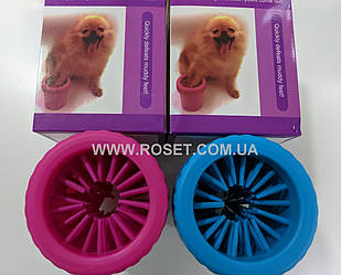 Стакан для миття лап хатніх тварин Pet foot cleaner (Лапомийка) ріжу, зелену