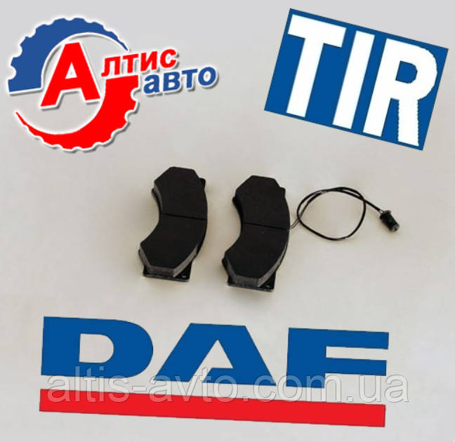 Гальмівні колодки DAF 45, 55 (передні) bbu8177 система Wabco, WVA: 29017 29024