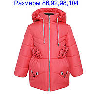 Демисезонные куртки и плащи детские для девочек р.86-104