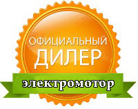 Торцювальна пила Toolson KGZ2550PRO Scheppach