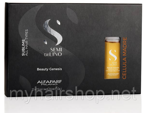 Эликсир для восстановления волос ALFAPARF Semi di Lino Cellula Madre Beauty Genesis 12*13 мл - фото 1 - id-p619939301