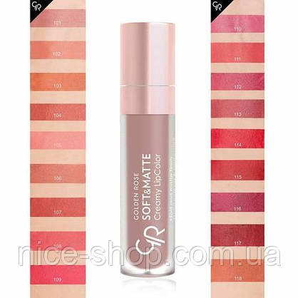Помада Golden Rose Soft&Matte Creamy Lipcolor №102, фото 6