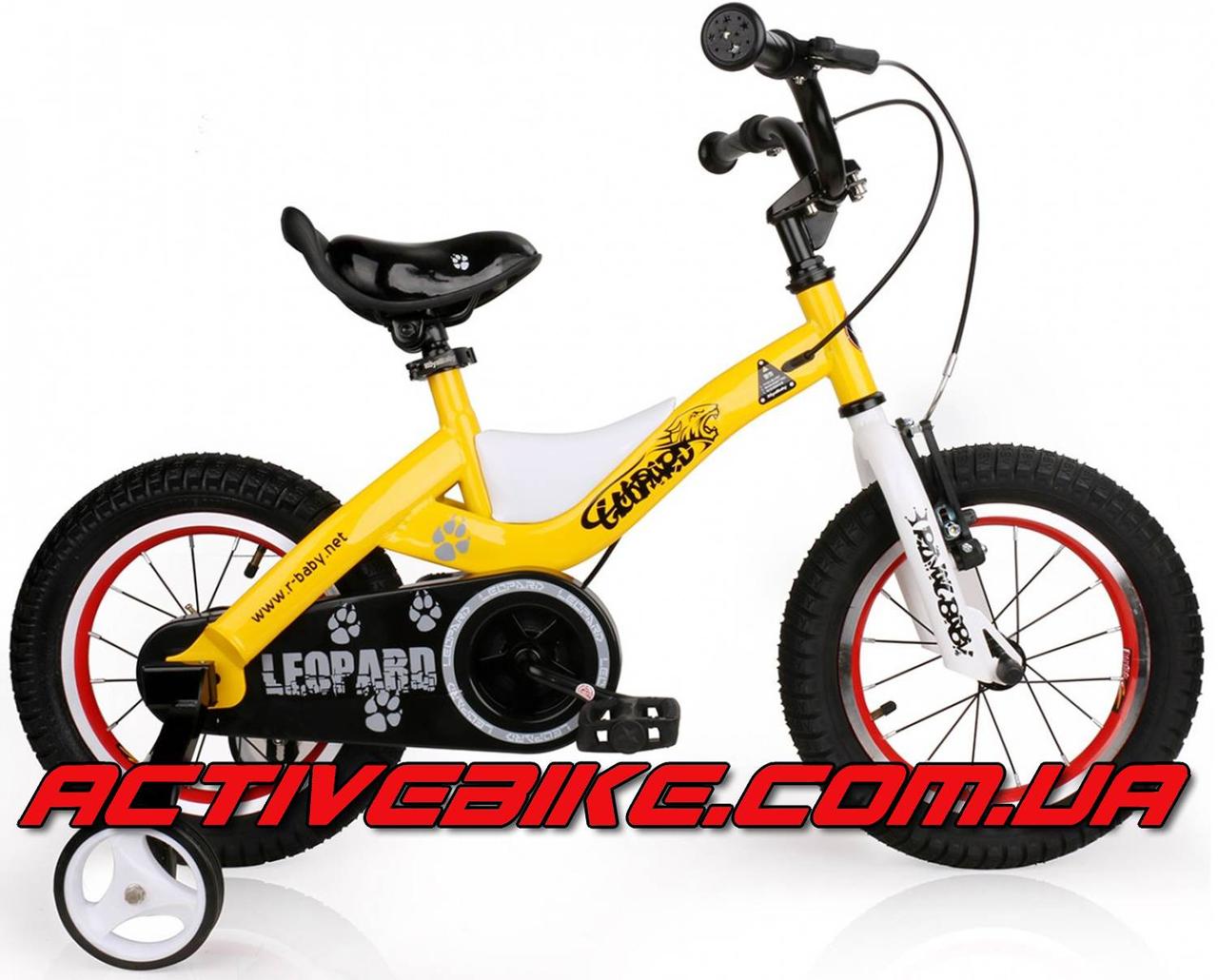 Велосипед дитячий ROYALBABY LEOPARD 16"