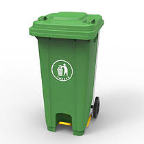 Бак для сміття з пластиковою педаллю 120л., зелений