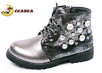 Черевики для дівчинки Казка R759035692 Silver Grey 27р