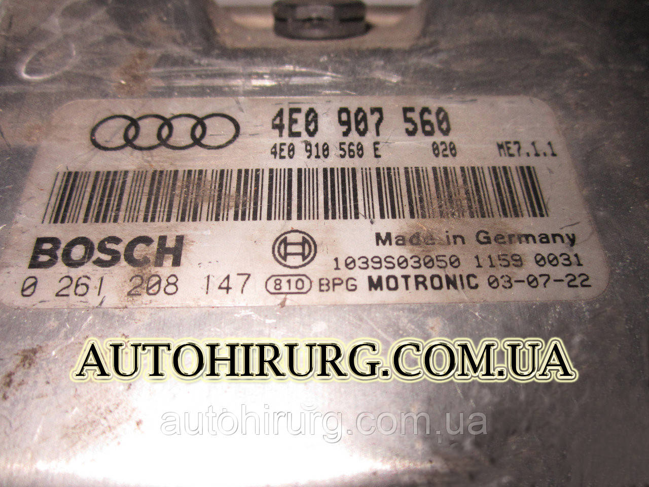 Блок керування двигуном AUDI A8 D3 (4E0907560)