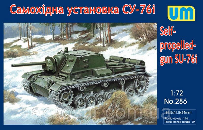 Самохідне встановлення СУ-76і 1/72 UM 286