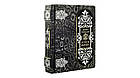 Подарункова шкіряна книга М. Грушевський "Історія України", фото 2