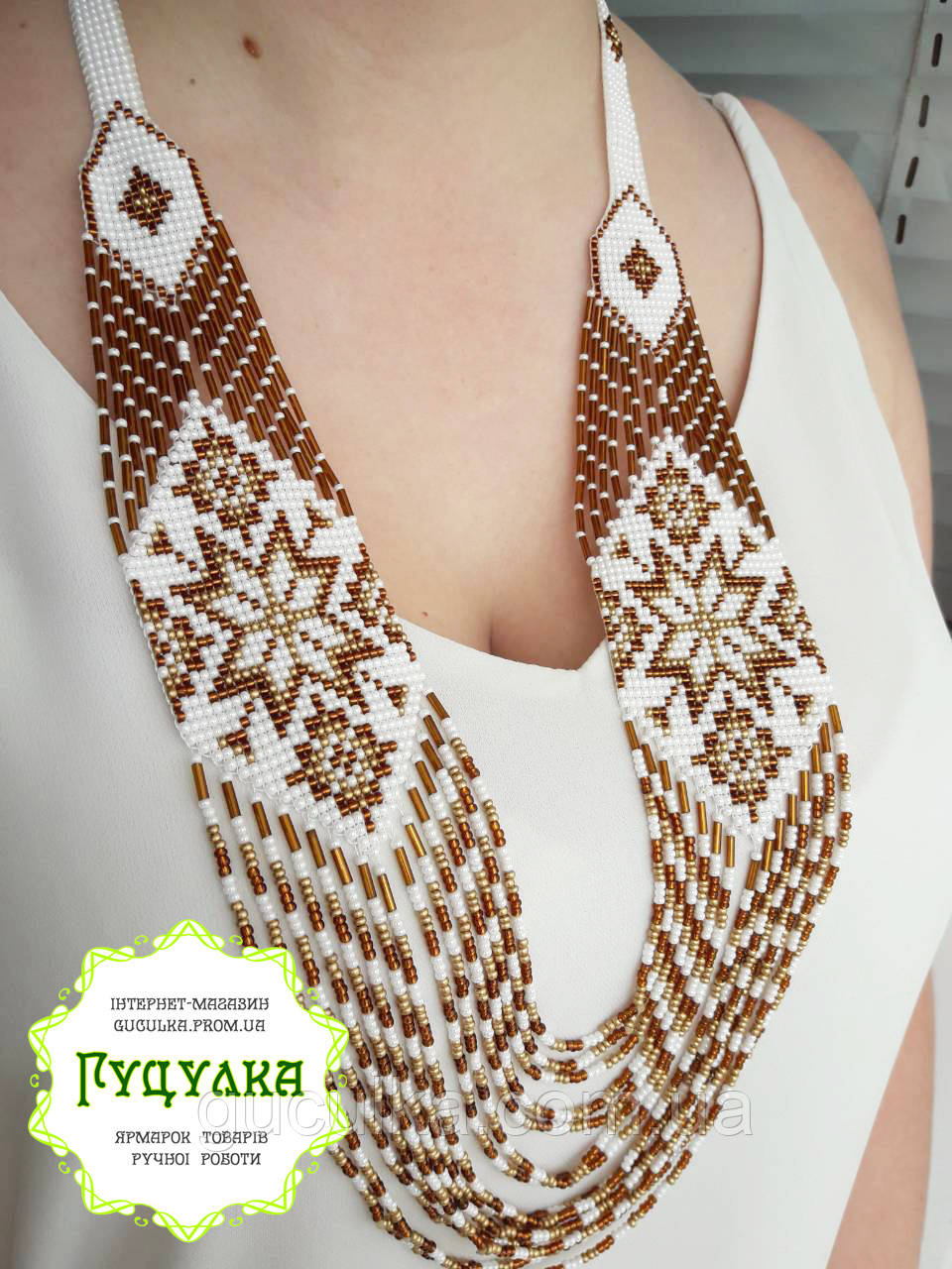 Намисто з бісеру біле з золотим "Орнамент" ручної роботи, фото 1
