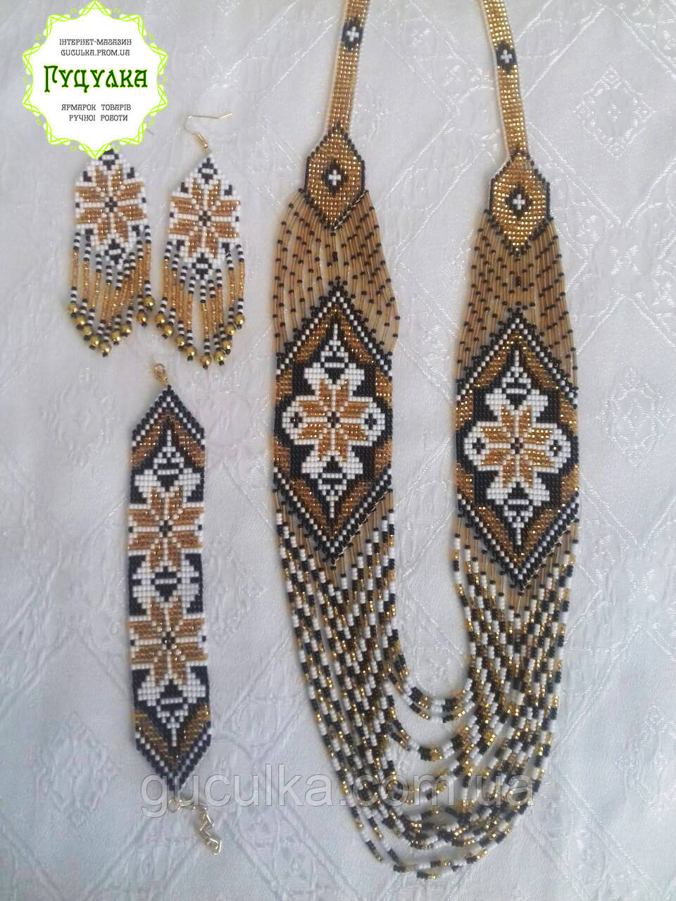 Набір прикрас з бісеру 3 в 1 золотистий "Орнамент" ручної роботи, фото 1