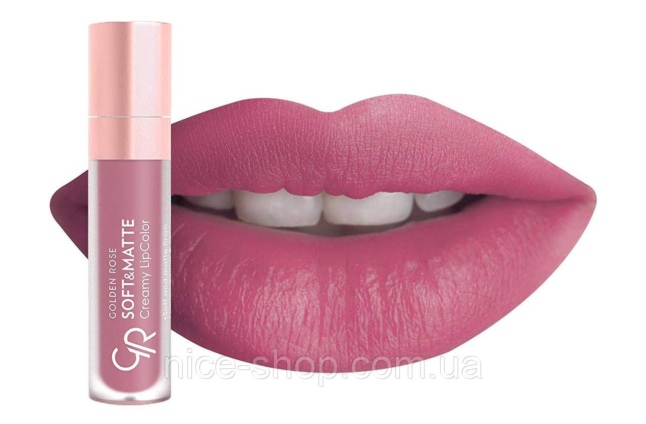 Помада Golden Rose Soft&Matte Creamy Lipcolor №110