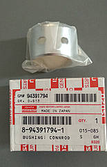 Втулка шатунна Isuzu 4HK1, 6HK1, 6HE1, 8943917941