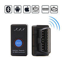 OBD2 Scanner Bluetooth 4.0 Super Mini Elm327 V1.5 чіп: ST