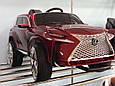 Дитячий електромобіль кросовер LEXUS RX, підсвічування днища, автопофарбування, м'які колеса, фото 4