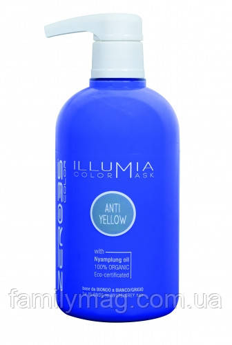 ♛Шампунь проти жовтизни Illumia Anti Yellow Shampoo Emmebi 100 ml