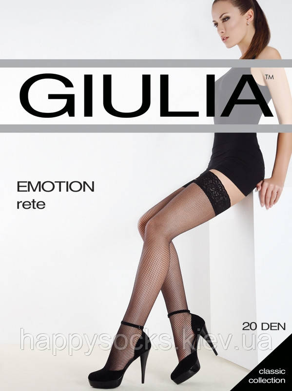 Капронові панчохи в сітку "Giulia" 20 DEN