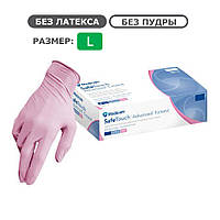 Рукавички рожеві, розмір L, без пудри, нестерильні 50 пар в уп., SAFETOUCH EXTEND PINK Medicom