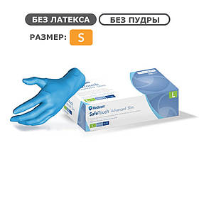 Рукавички нітрилові голубі, розмір S, без пудрити, нестерильні 50 пар в уп., SAFETOUCH SLIM BLUE Medicom