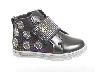 Черевики для дівчинки Казка R772535123 Silver rainbow 21р, 22р, 23р, 24р