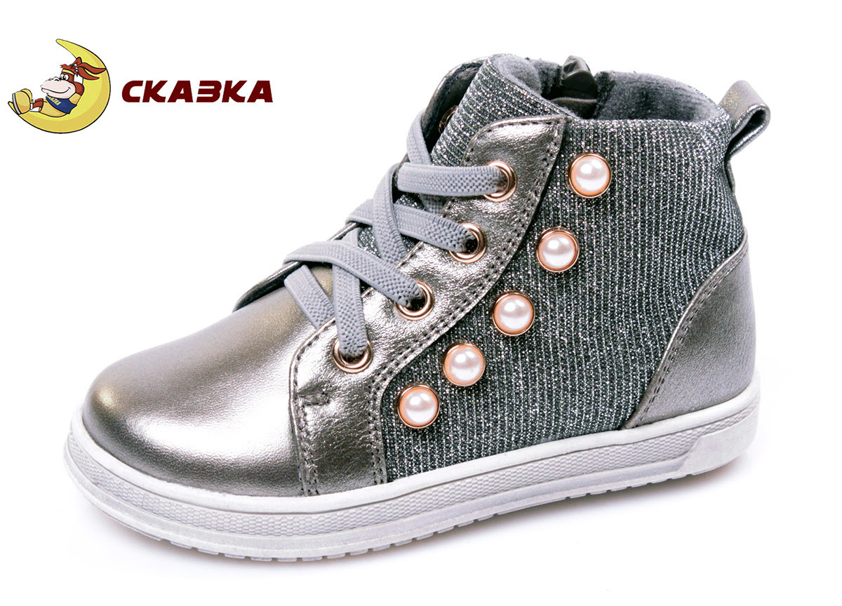 Демі черевички для дівчинки Казка R772535121 Silver Grey 23р,  24р, 25р