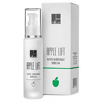 Омолаживающая сыворотка Apple Lift Serum, 50 мл