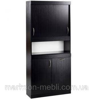 Лабораторія 501