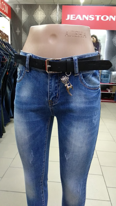 Жіночі джинси середня посадка - фото 7 - id-p866425006
