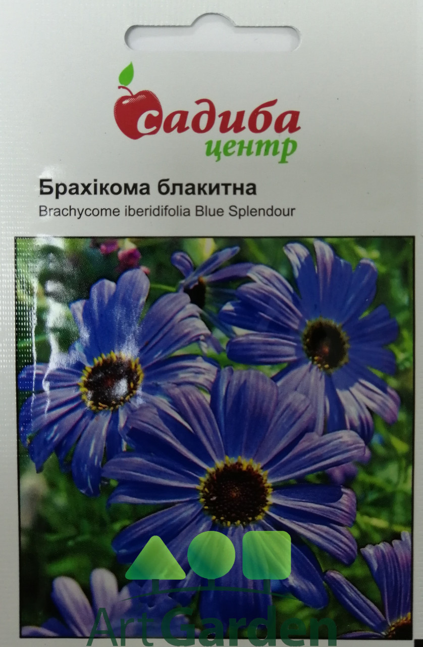 Брахікома блакитна 0,1 г