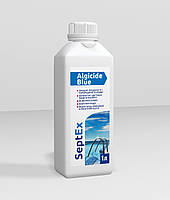 Альгицид против водорослей SeptEx Algicide Blue 1л, не пенится