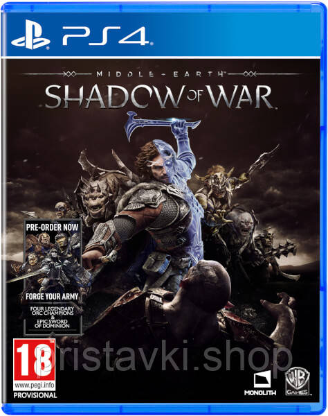 Middle-earth: Shadow of War PS4 / PS5