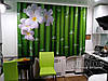 Фото комплект для кухні "Бамбук та квіти" (штори 1,5 м*2,5 м; скатертину 1,0 м*1,2 м), фото 6