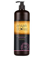 Шампунь против перхоти Argan De Luxe Professional Anti-Dandruff Shampoo 1000 ml