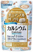 Жувальний кальцій зі смаком кави з молоком на 30 днів Orihiro 150 шт (256665)