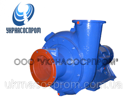 Насос КФС 500-20
