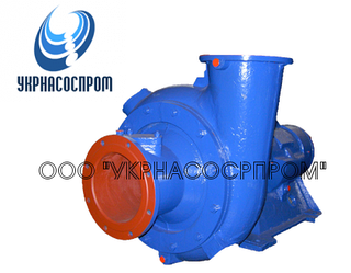 Насос КФС 315-45