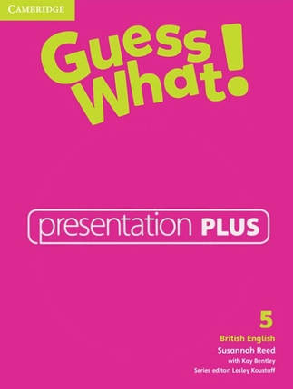 Guess What! 5 Presentation Plus DVD-ROM, фото 1