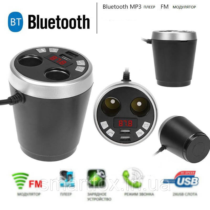 FM-модулятор X7+ АЗУ з Bluetooth