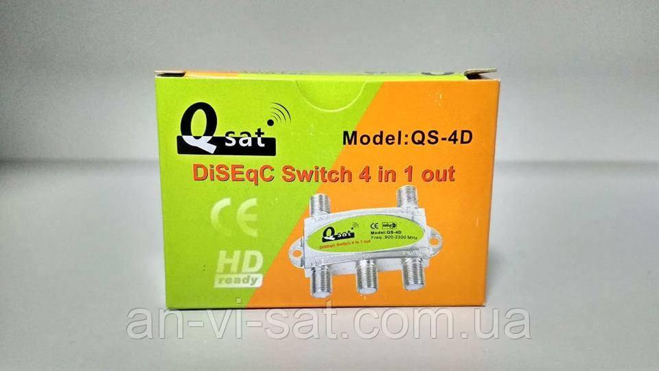 Комутатор DiSEqC Q-sat QS-4D 4х1 - фото 5 - id-p5119213