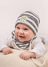 Дитяча шапка МІХЕЛЬ (набір) для хлопчиків оптом розмір 44-46
