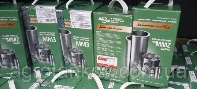 Купить Поршневая группа Д-245 (гильза + поршень + кольца + пальцы) МТЗ ...