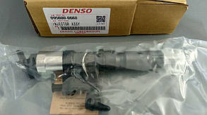 Паливні форсунки Denso 095000-0660 (0950000660)