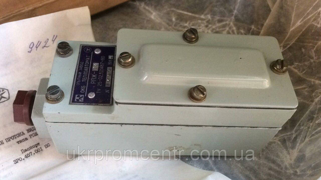 Реле протоку рідини РПЖ-8 і РПЖ-24, фото 1