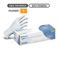 Рукавички нітрилові, білі, розмір S, без пудри, нестерильні 50 пар в уп., SAFETOUCH PLATINUM WHITE Medicom