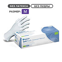 Рукавички нітрилові білі, розмір M, без пудри, нестерильні 50 пар в уп., SAFETOUCH PLATINUM WHITE Medicom