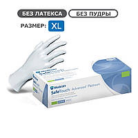 Рукавички нітрилові білі, розмір XL, без пудри, нестерильні 50 пар в уп., SAFETOUCH PLATINUM WHITE Medicom
